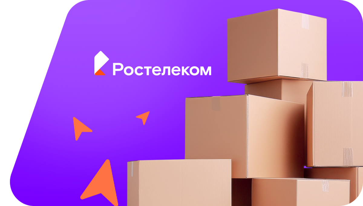 Переезд в новую квартирув&nbsp;деревне Кощино (Смоленская область)